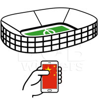 Bookmakers and Betting Sites in China