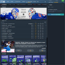  Baltbet Betting Site