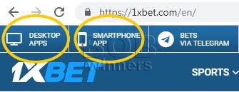 1xBet Apps