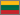 Lithuanian