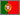 Portuguese